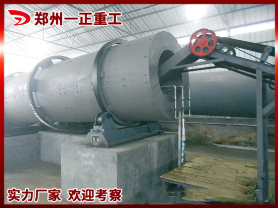 pg电子游戏pg电子下载:一种野炊使用的组装式烧烤架的制作方法